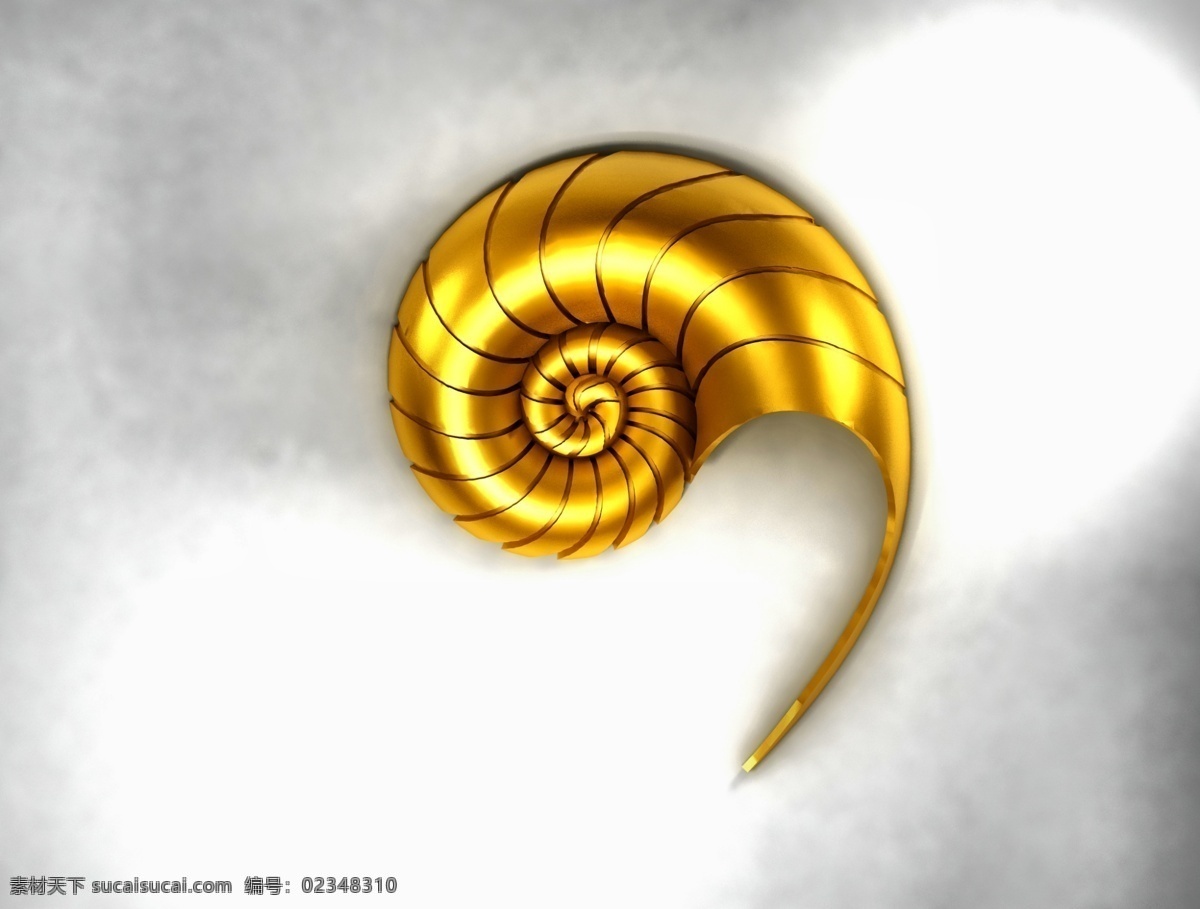 金属 海螺 金色 分层 黄金分割线 螺旋 3d设计 3d作品