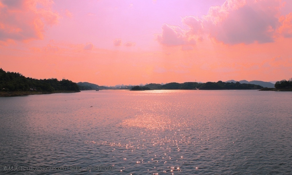 红枫湖 晚霞 湖水 海天 自然景观 自然风景