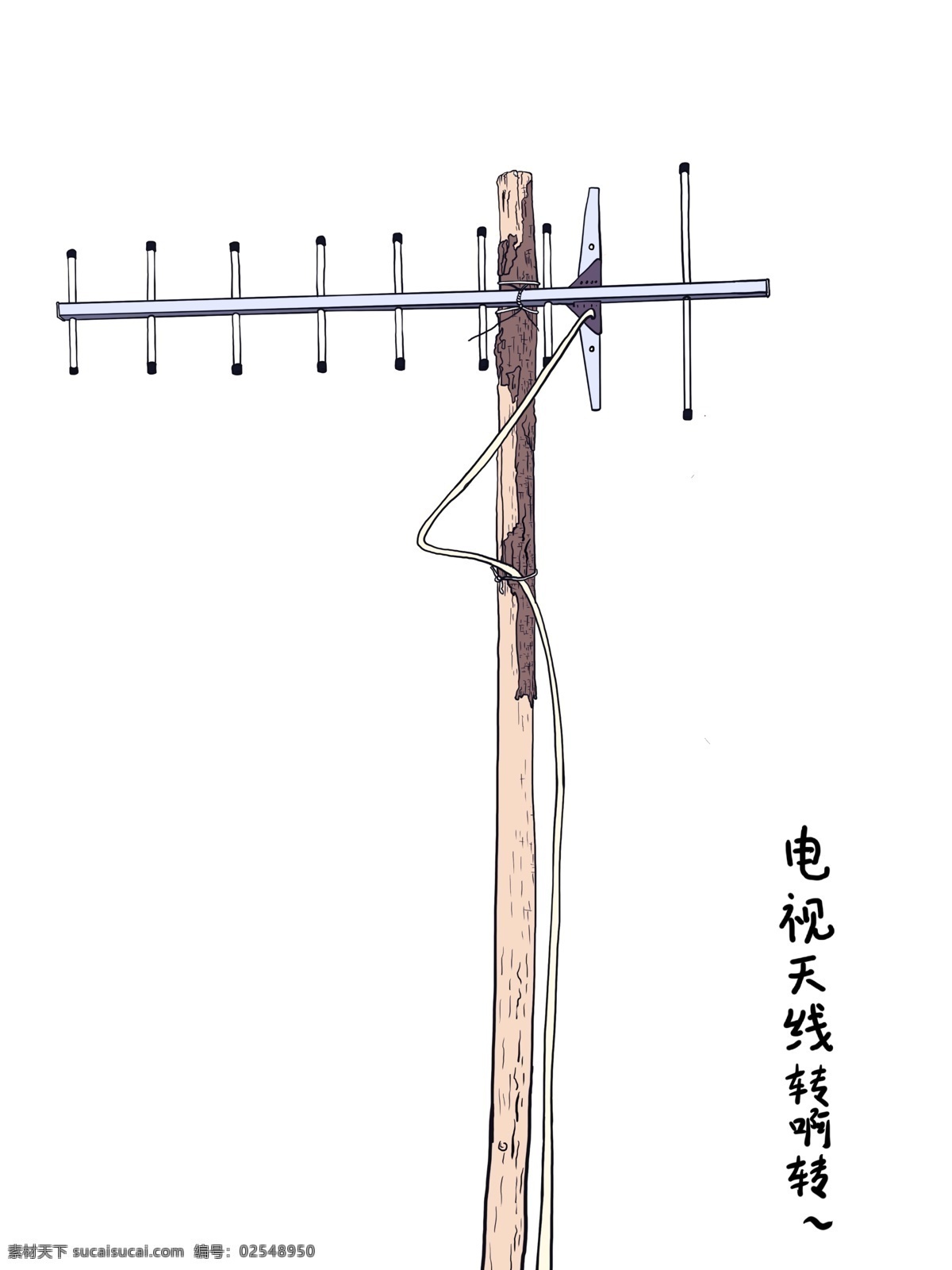 年代 手摇 天线 电视天线 手摇天线 天线干 80年代旧物 木头 手绘天线 文化艺术 绘画书法