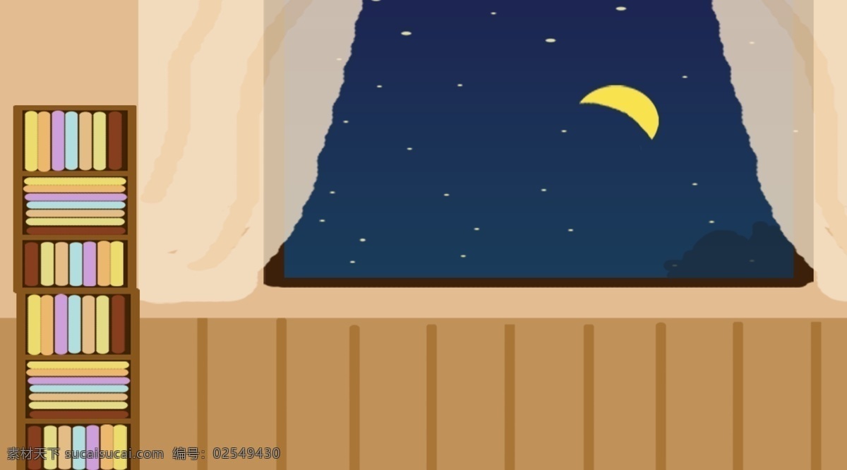 夜晚 卡通 家居 儿童 书房 插画 背景 书本 书柜 温馨背景 室内插画 居家生活插画 生活插画背景