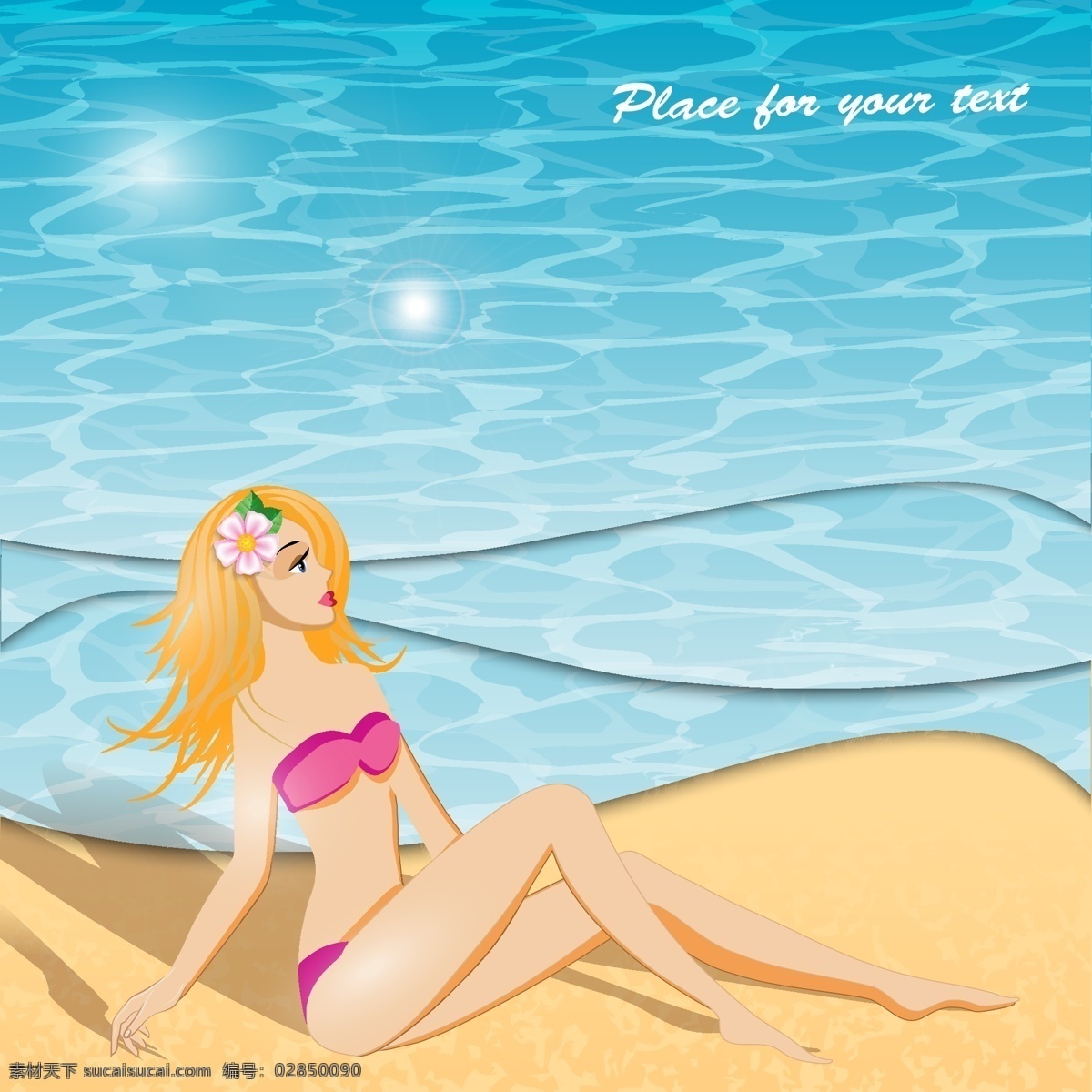 沙滩 女孩 夏日 度假 椰树 矢量 沙子 海水 复古 创意 涂鸦 英文 小清新 卡通 填充 插画 背景 海报 广告 包装 印刷