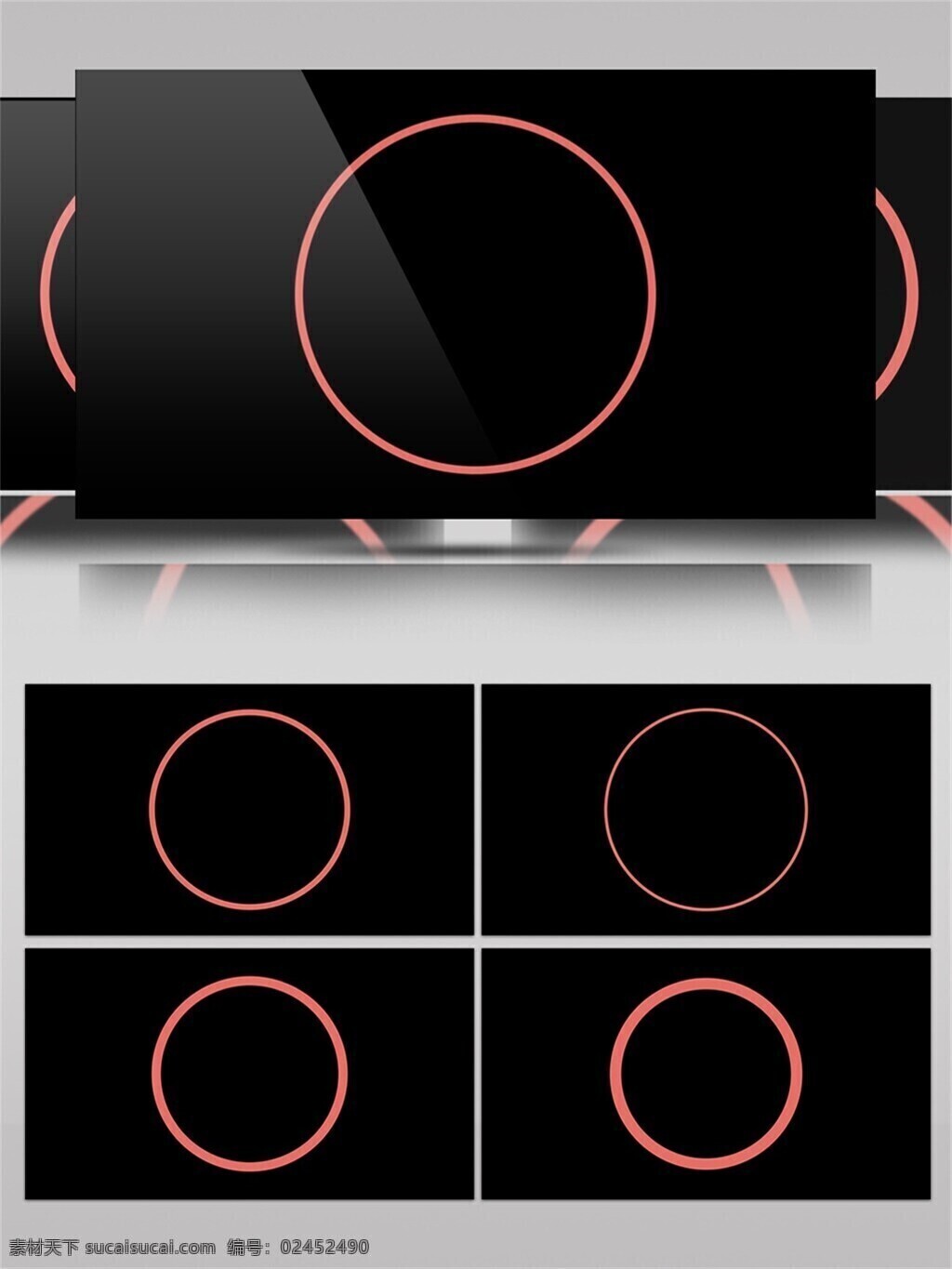 简单 圆环 图形 动画 视频 动态 动感 创意设计 圆圈 变化 图形图案 粗细
