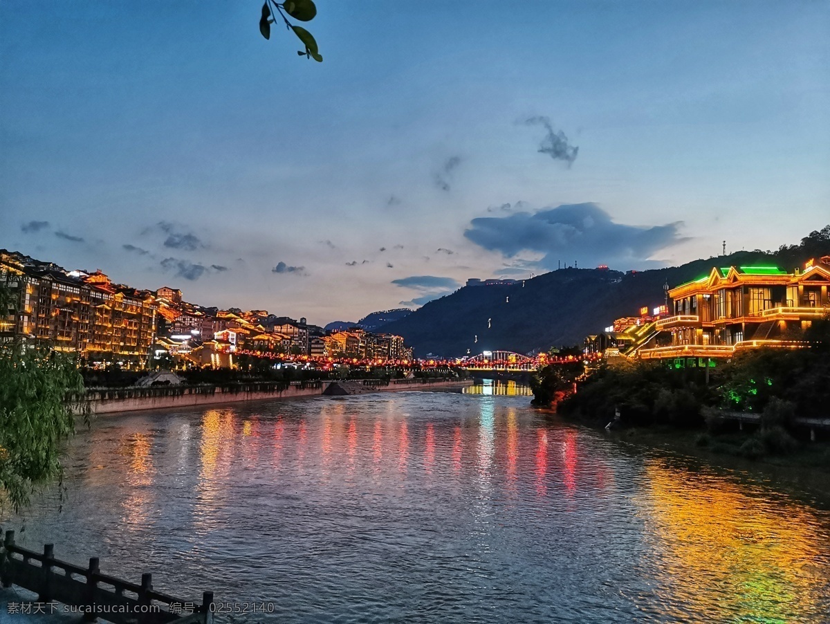 茅台大酒店 茅台夜景 赤水河 贵州仁怀 仁怀茅台镇 自然景观 风景名胜