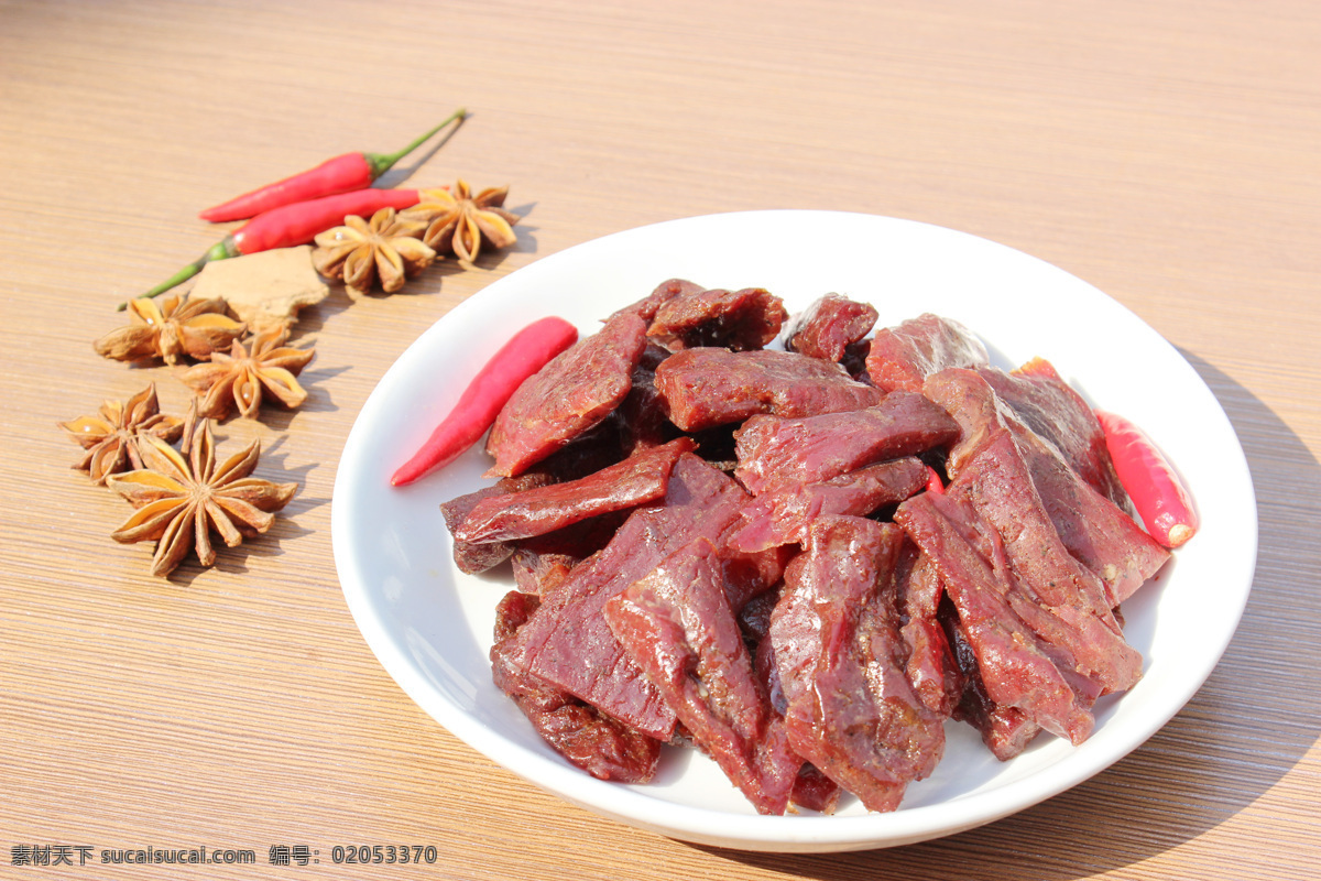 五香手撕 麻辣牛肉 牛肉 重庆 美味 食物 餐饮美食 传统美食