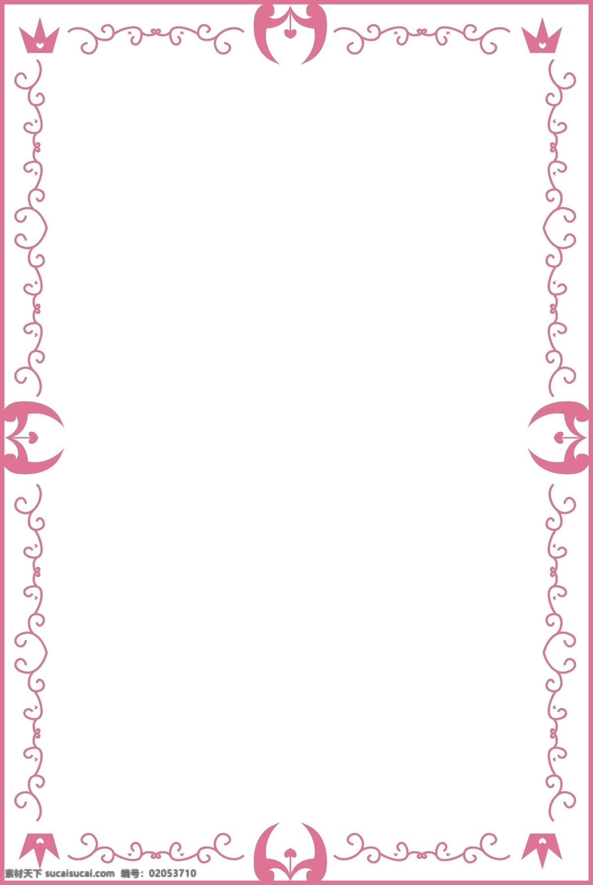 情人节 浅紫色 皇冠 长方形 海报 边框 透明 彩色 装饰 平面设计 原创 透明底 免抠 节日 海报装饰 清新 通用 标题框 海报边框