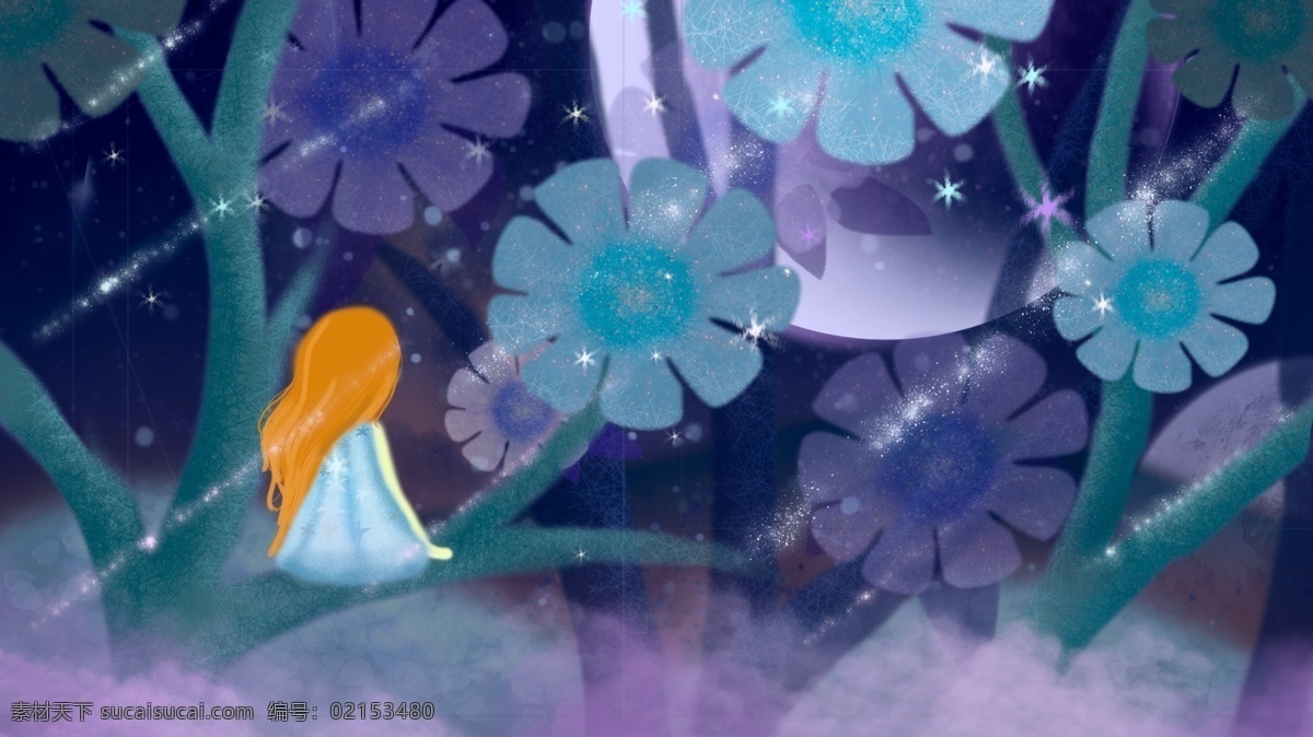 晚安 你好 树上 女孩 森林 星空 治愈 仙境 花 梦游