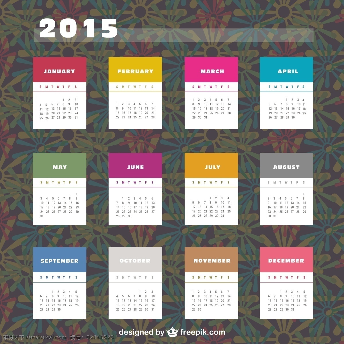 2015 日历 彩色 标签 日历2015 丰富多彩 月份 矢量 白色