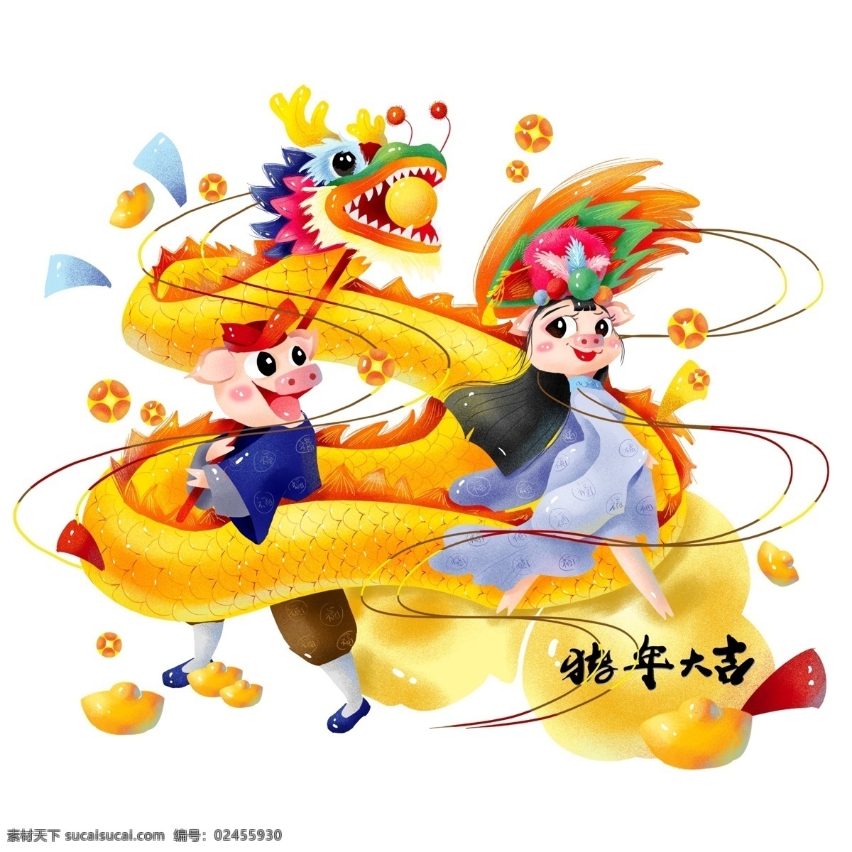 2019 生肖 猪 猪年 大型 场景 庙会 舞龙 手绘 春节 节日 中国风 海报素材 龙 2019年 生肖猪 大型场景 新年 猪猪