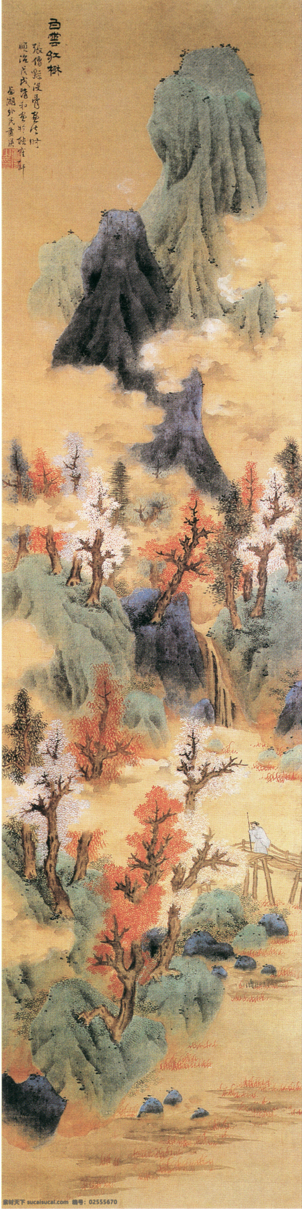 山水 名画 白云 红树 图 国画 山水画 水墨画 字画 文化艺术