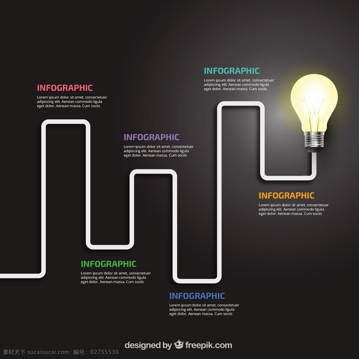 灯泡 infography 图表 业务 模板 图形 时间表 创意 过程 数据 图表元素 元素 信息