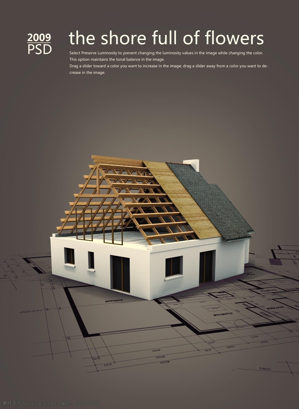 结构房屋 图纸设计 房子 设计素材 图纸 房屋 灰色