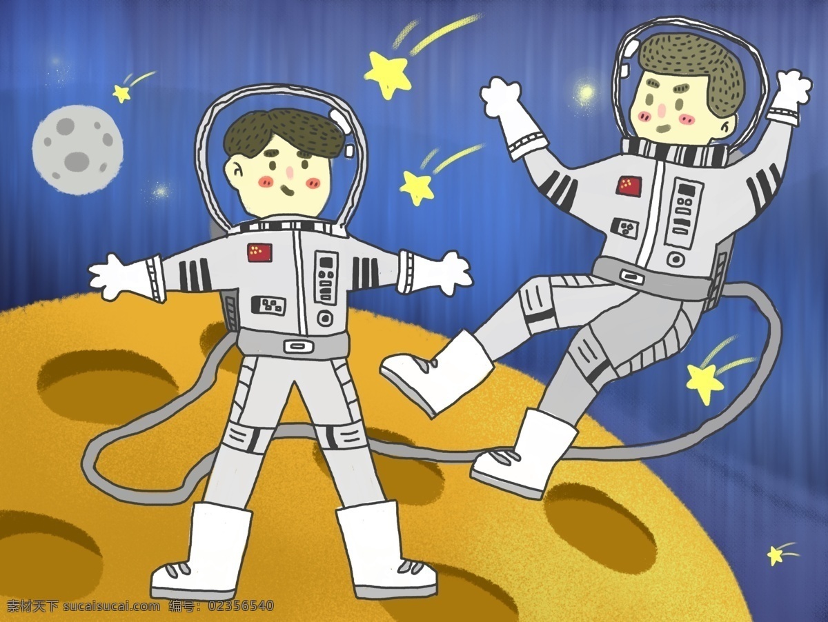 原创 卡 通航 天日 宇航员 太空 漫步 插画 星空 宇宙 航天 航天日