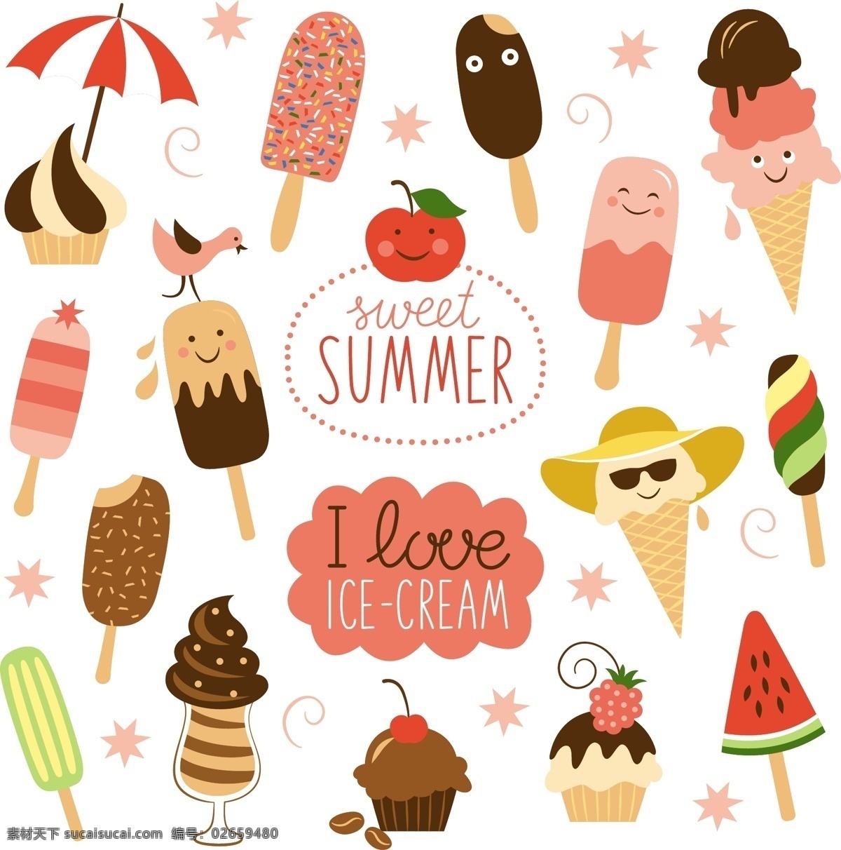 夏季 冰淇淋无缝 背景矢量 雪糕 冰淇淋 雨伞 西瓜 巧克力蛋糕 无缝背景 矢量图 eps格式 背景 底纹边框 背景底纹