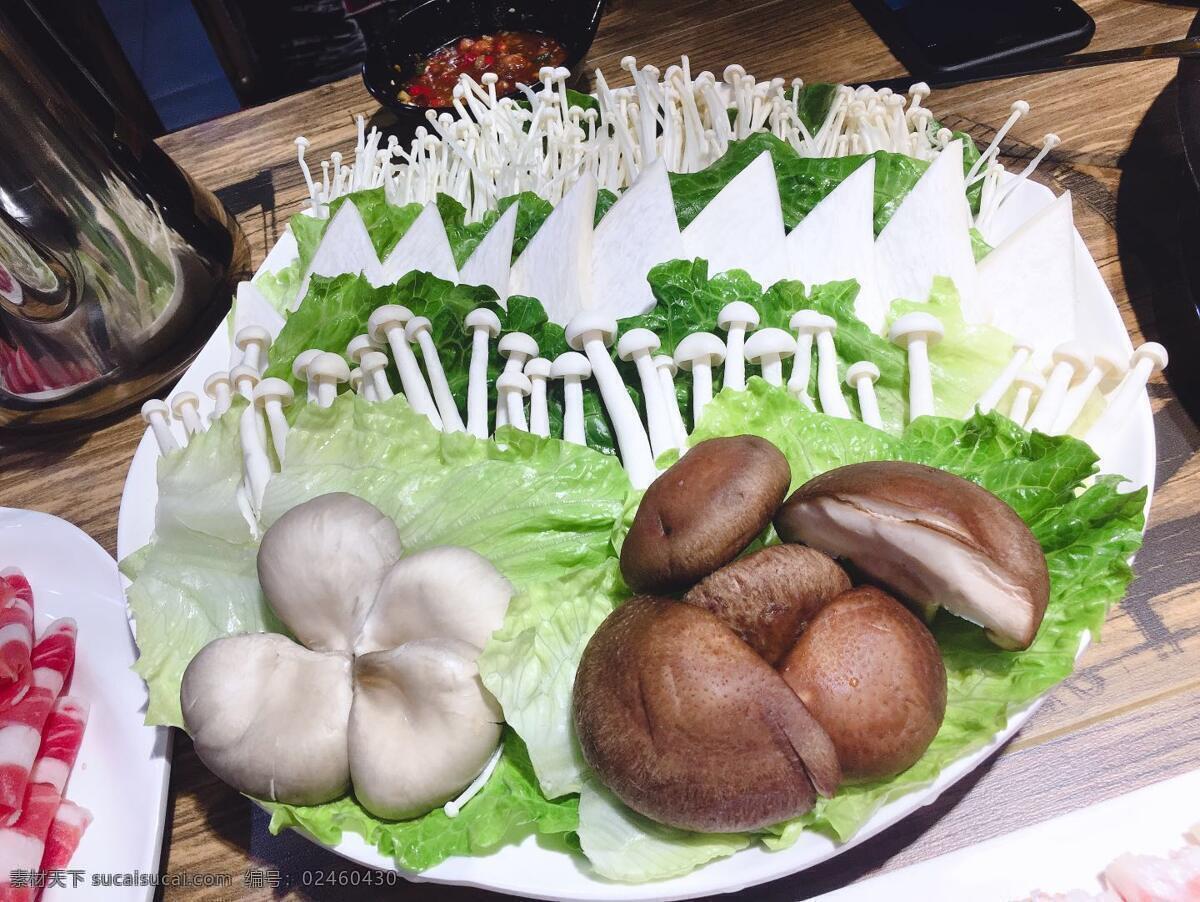 果蔬拼盘 蔬菜拼盘 草菇 香菇 生菜 金针菇 杏鲍菇 盘子 摆盘 餐饮美食 传统美食