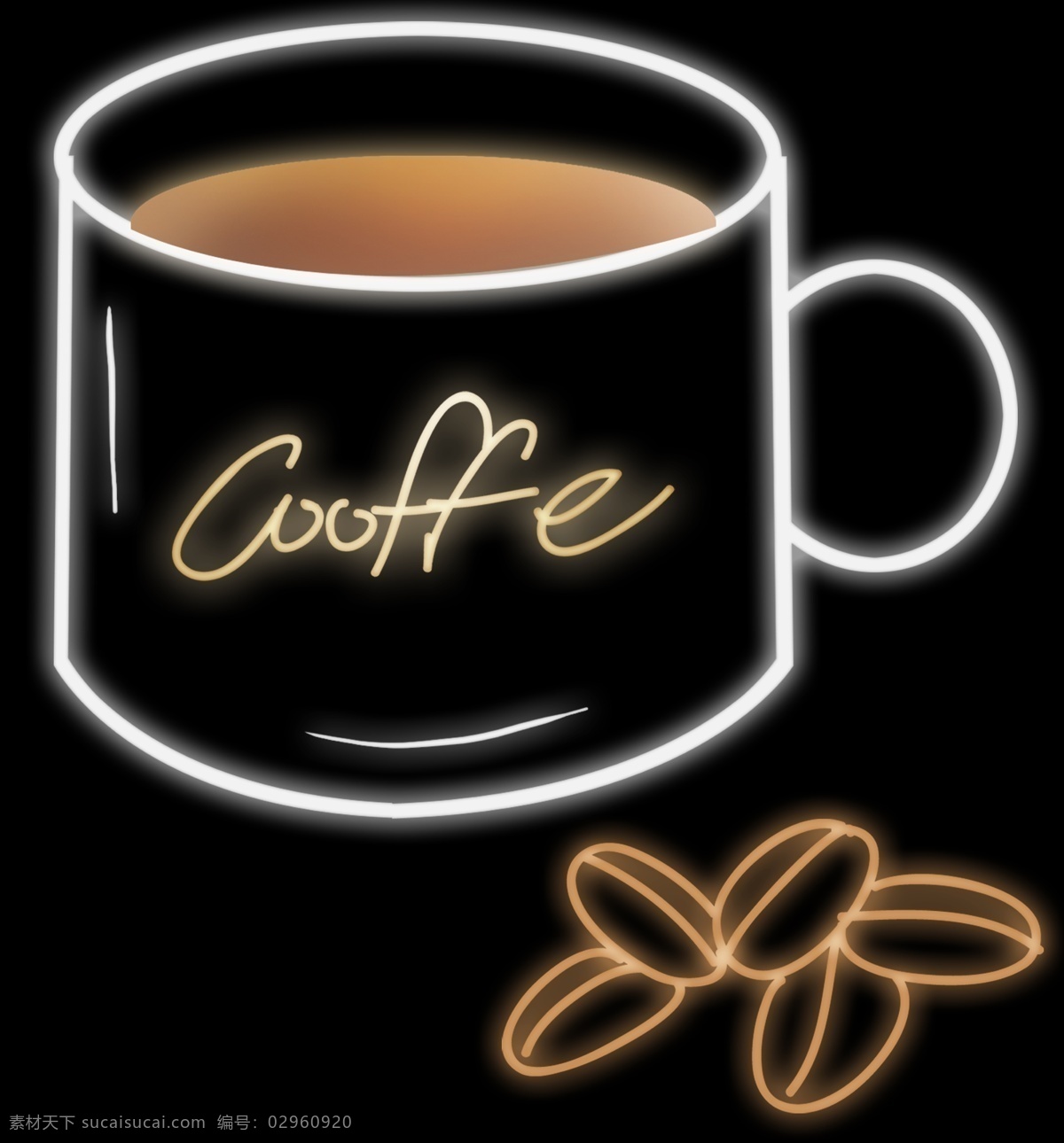 灯管 光 感 咖啡杯 咖啡豆 咖啡 夏季饮品 咖啡店 现磨咖啡 茶饮 光感饮品 发光咖啡 发光 灯管饮品 果汁