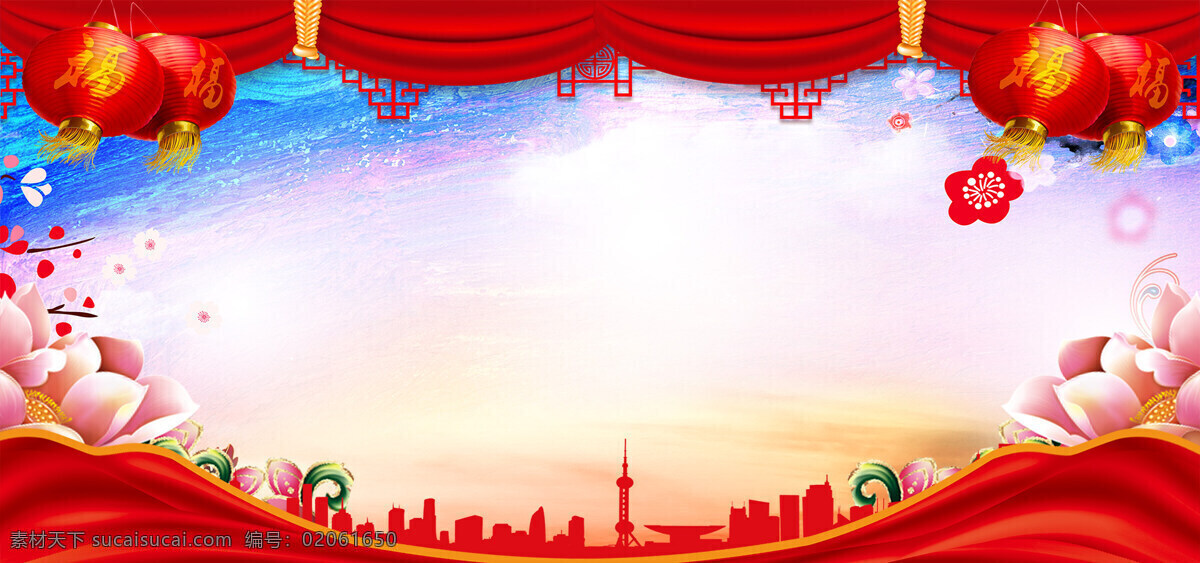 中国 风 红色 花朵 banner 背景 梦幻 红色幕布 粉色花朵