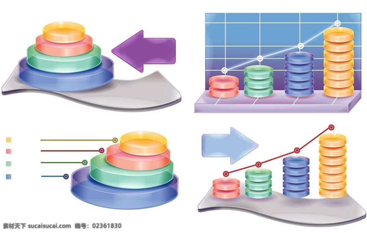 尺寸 数据 图 矢量 箭头 金属质感 立体 连接 水晶风格 系列 线图 圆柱 晕 数据流图 ppt材料