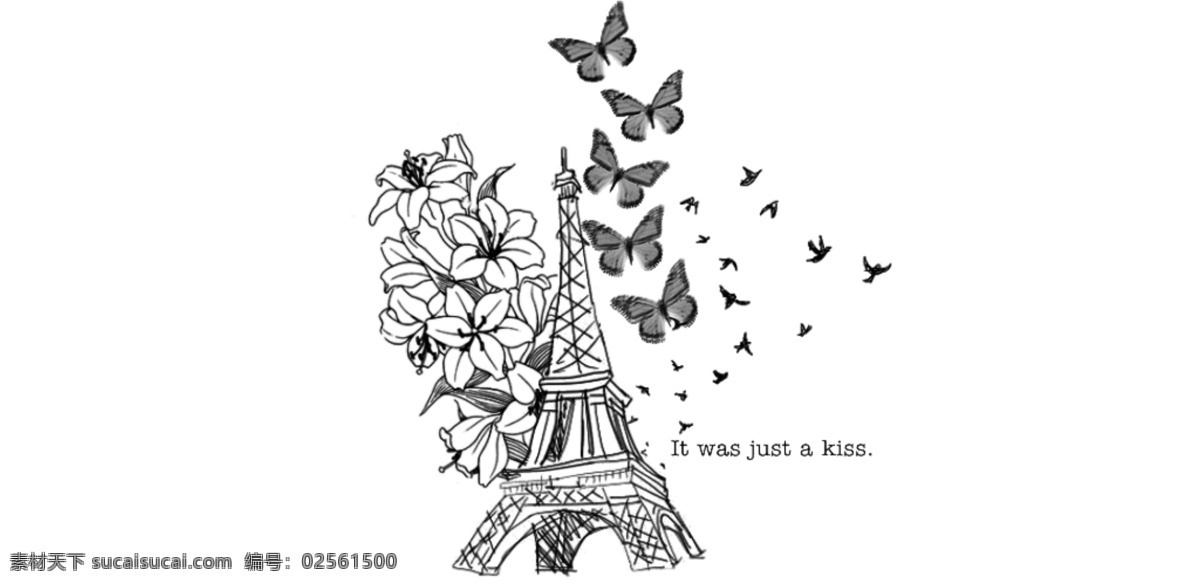 巴黎 艾菲尔铁塔 免 抠 透明 元素 图形 巴黎素材 巴黎海报图片 巴黎广告素材 巴黎海报图