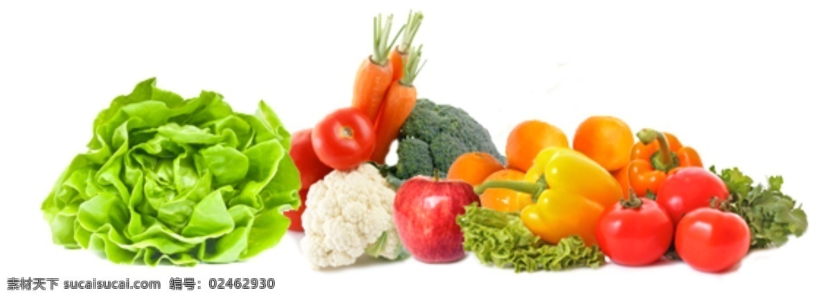 蔬菜生鲜素材 蔬菜 生鲜素材 新鲜 美味 广告素材 设计素材 食物 食物素材