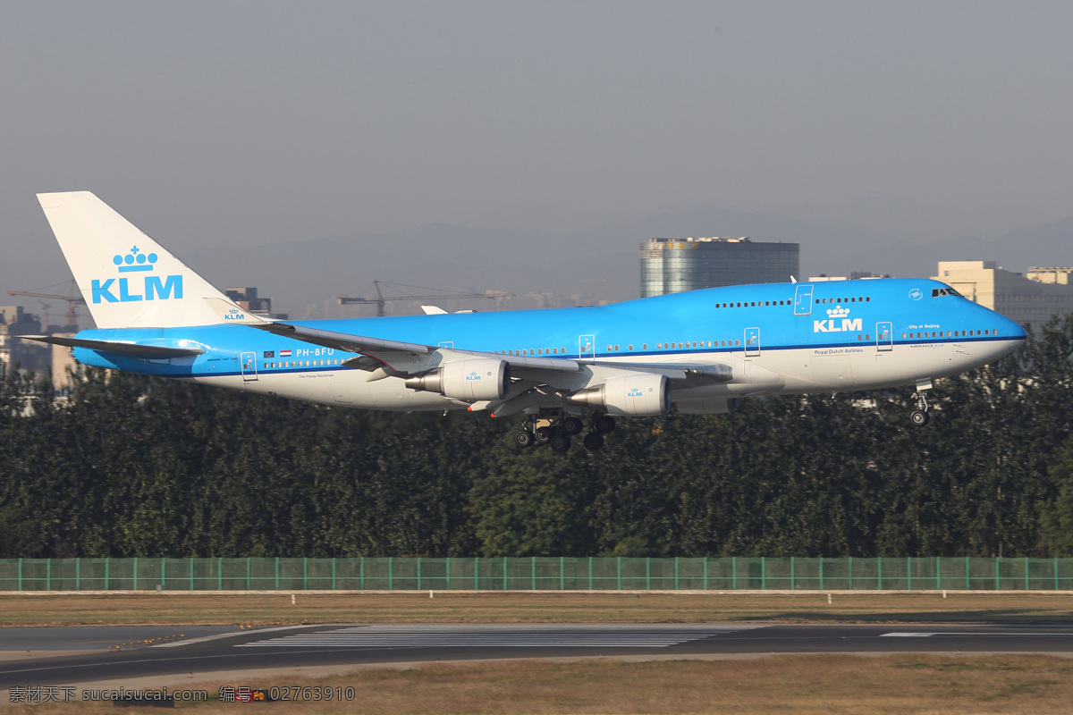 荷兰 波音 747 落地 航空 民航 飞机 清晨 进港 交通工具 现代科技