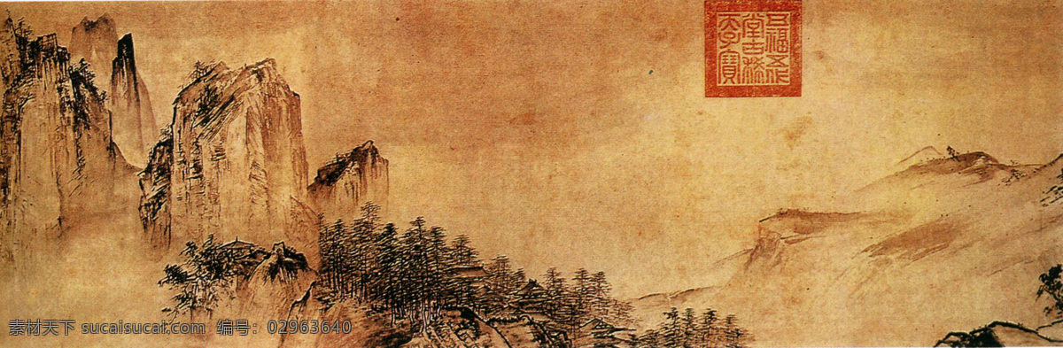 国画 精品 山涧 风光 名画 名品 山水画 水墨画