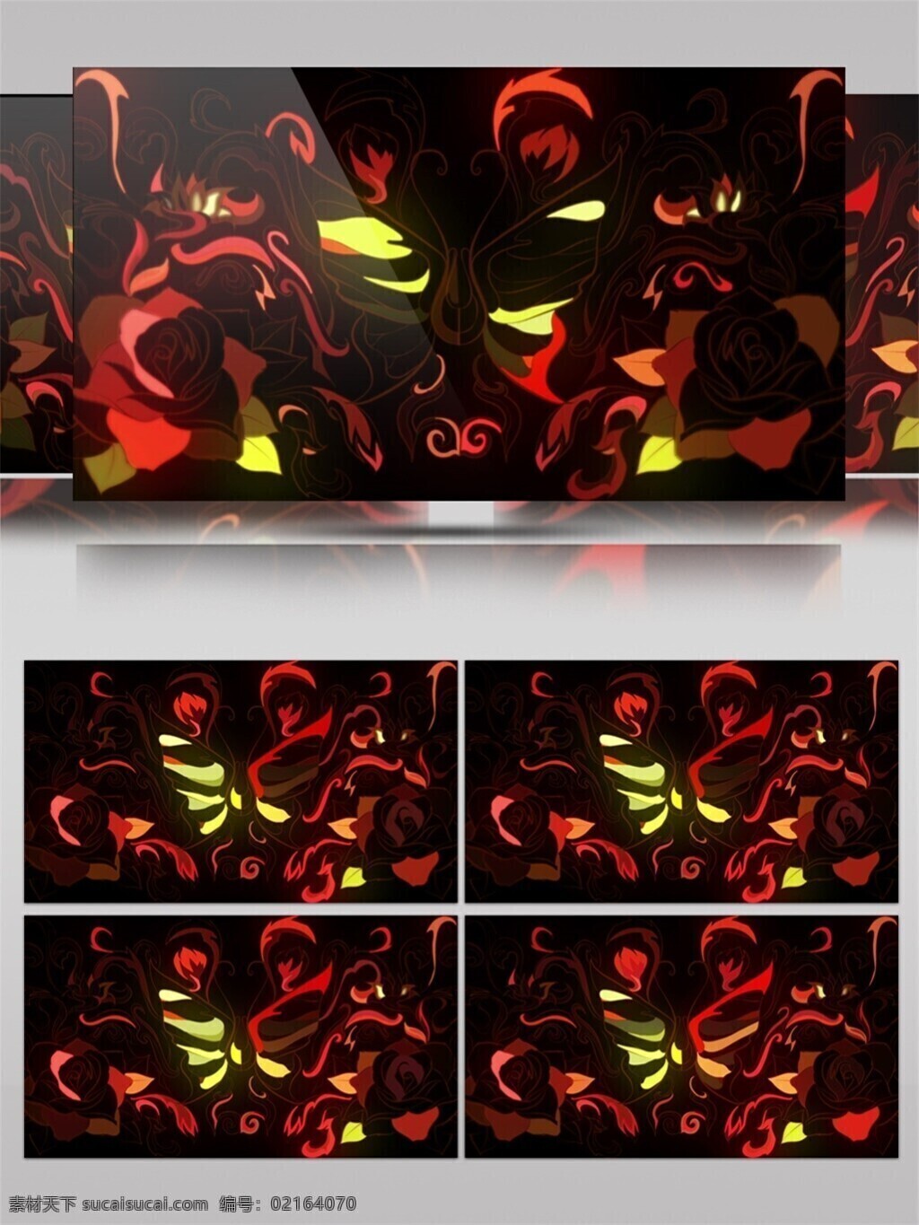 红色 火焰 光斑 视频 光束 金色 手机壁纸 高清视频素材 电脑屏幕保护