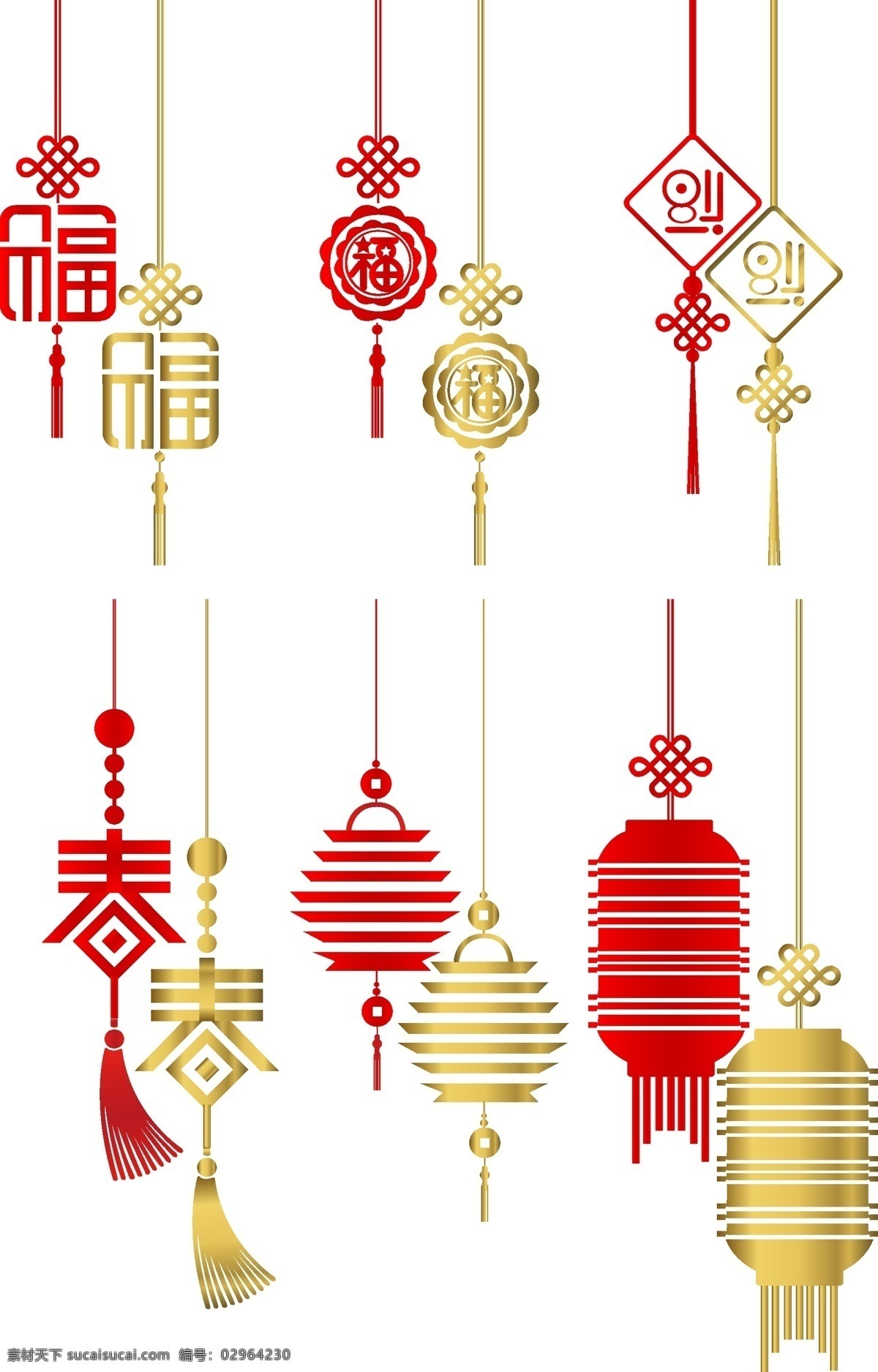 过年 红色 中国结 元素 商用 喜庆 中国红 金色 福字 新春 饰品 矢量 套图 简约风格