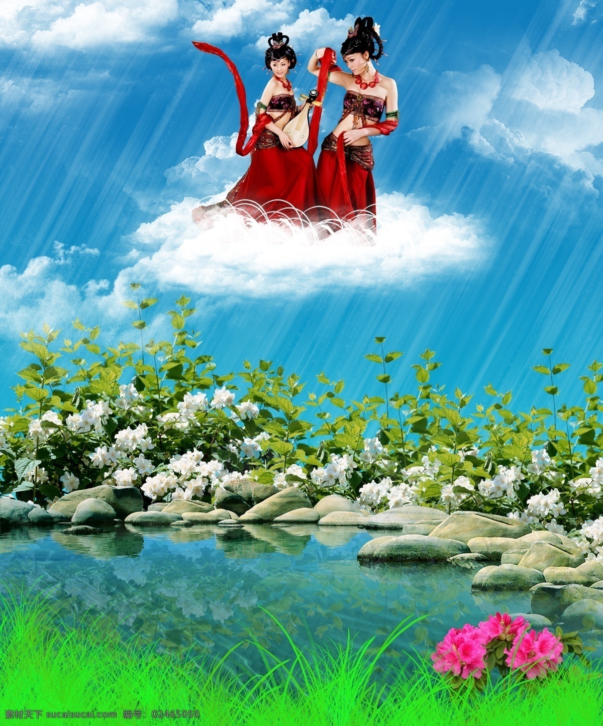 仙女 下凡 茶花 杜鹃花 风景 古典美女 花草 蓝天白云 石头 仙境 仙女下凡 水 psd源文件