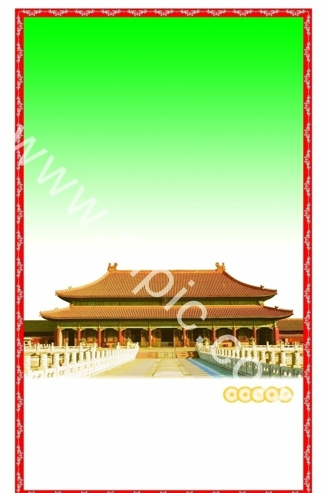 故宫 乾清宫 皇宫 中国风 中国印象 分层 源文件