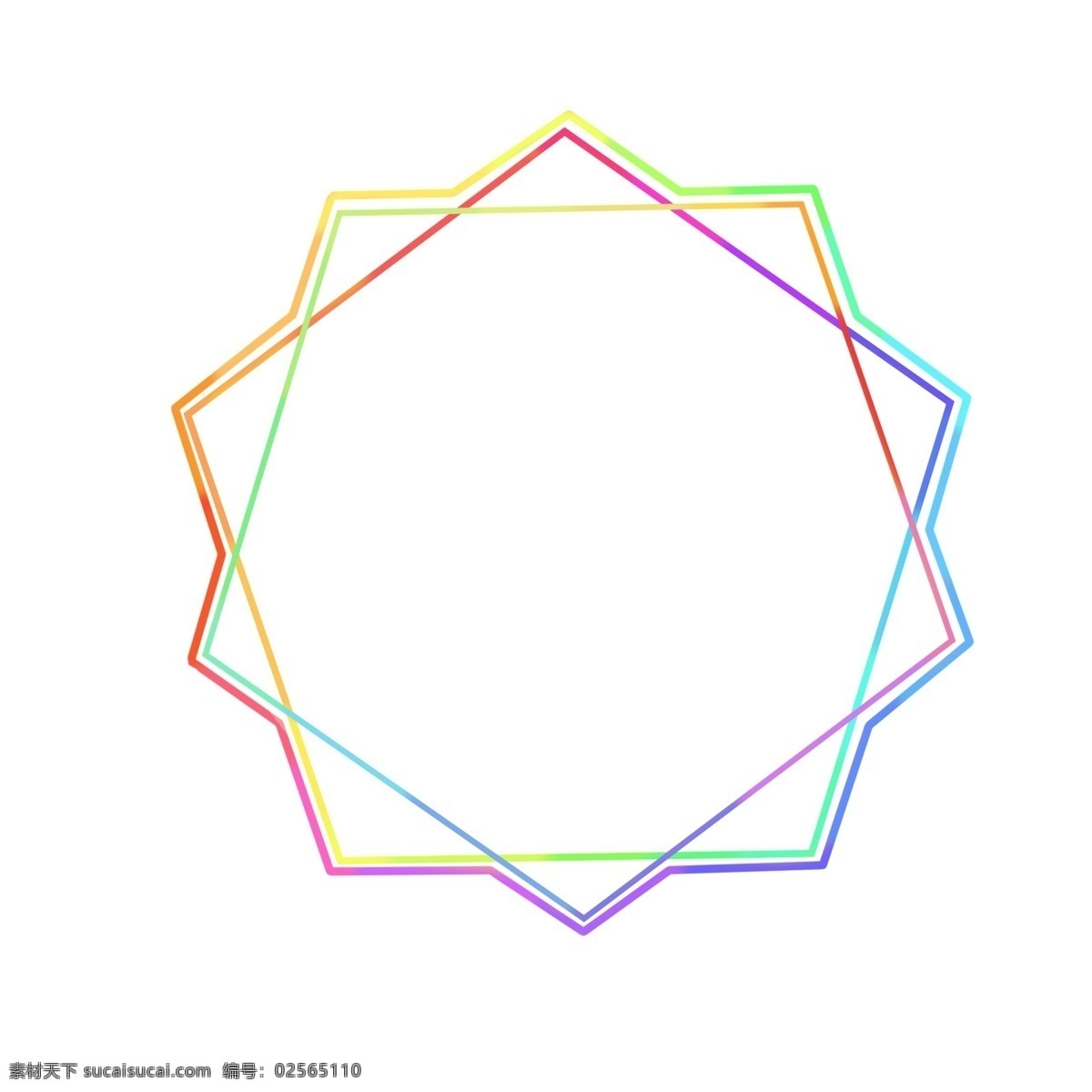科技 炫彩 边框 海报装饰 炫彩科技风 五颜六色 五边形 多边形 星星 免抠装饰边框 超美