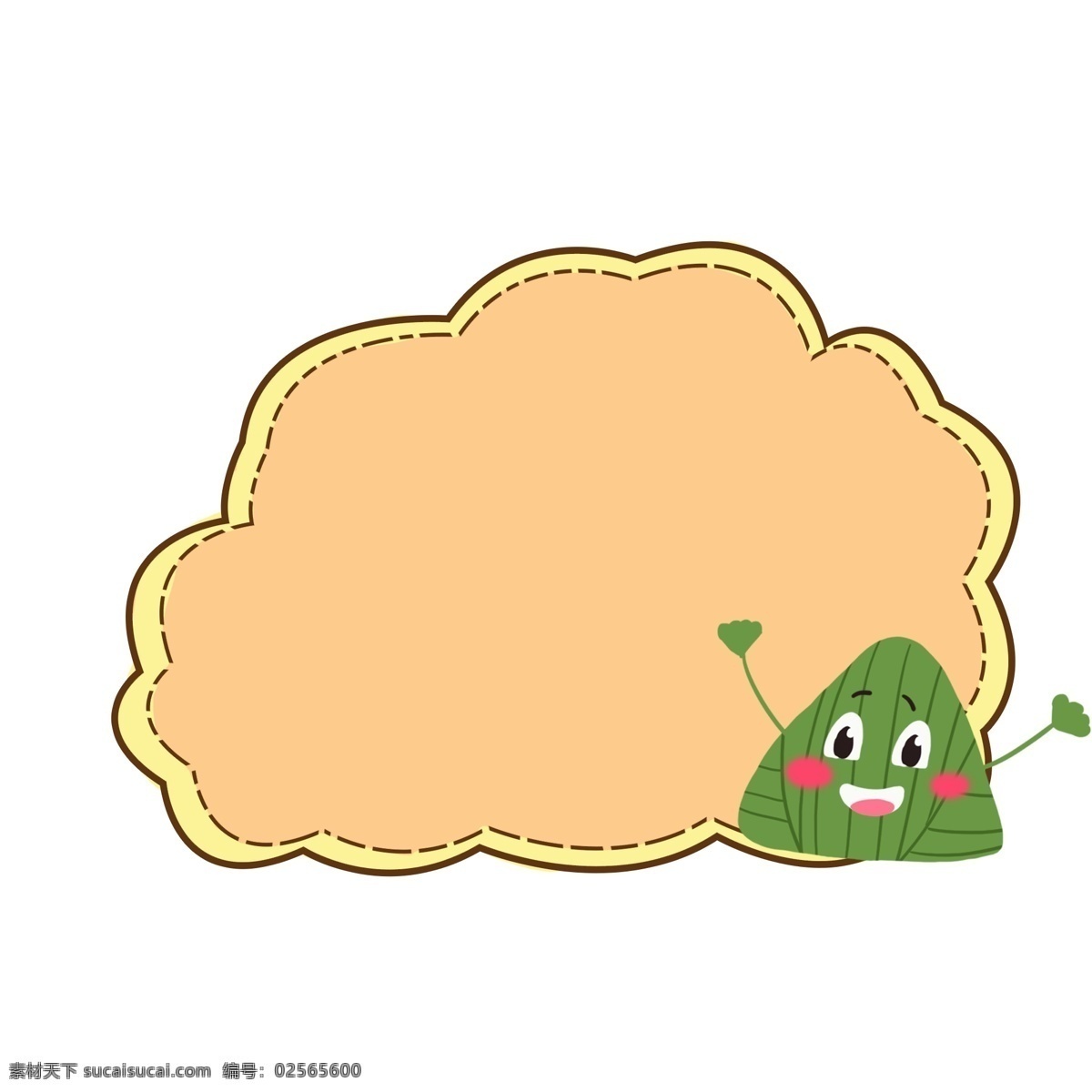 矢量 端午节 节日 边框 可爱边框 彩色边框 手绘线条 手绘线框 时尚边框 卡通边框 卡通对话框 手绘端午节 粽子