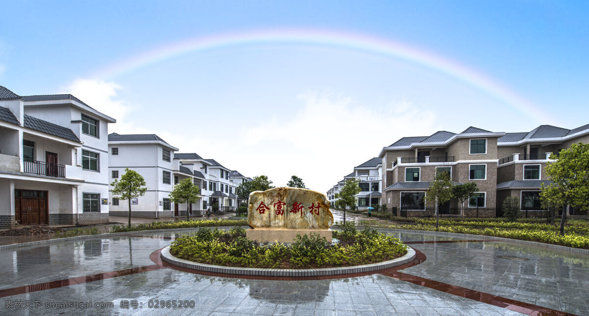 兴国 长冈 合富 新村 赣南 苏区 振兴 土坯房 改造 农村 城镇化 赣州风景 旅游摄影 国内旅游