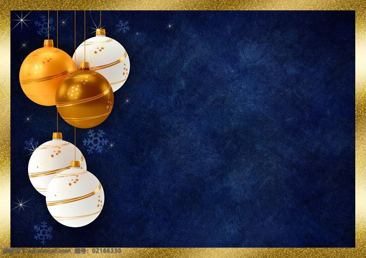圣诞 节日 背景图片 装饰 挂件 圣诞节 气球 新年 庆祝 装饰品 背景 圣诞树 冬天 雪花 底纹边框 背景底纹