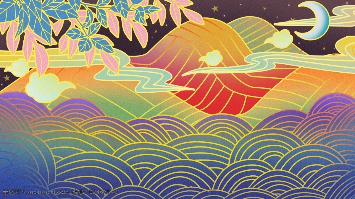 治愈 系 线圈 风景 插画 背景 背景素材 海浪 月亮 山峰 树木 广告背景 psd背景
