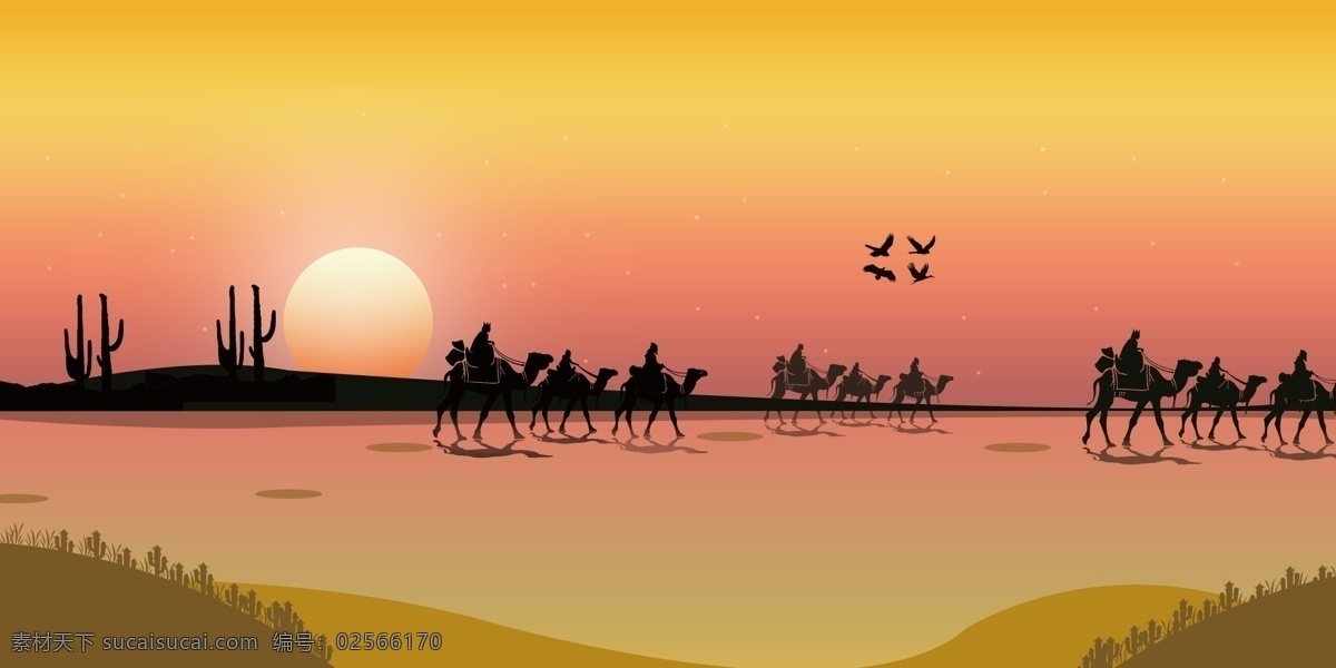 丝绸之路图片 沙漠 骆驼 夕阳 景观 发展 分层