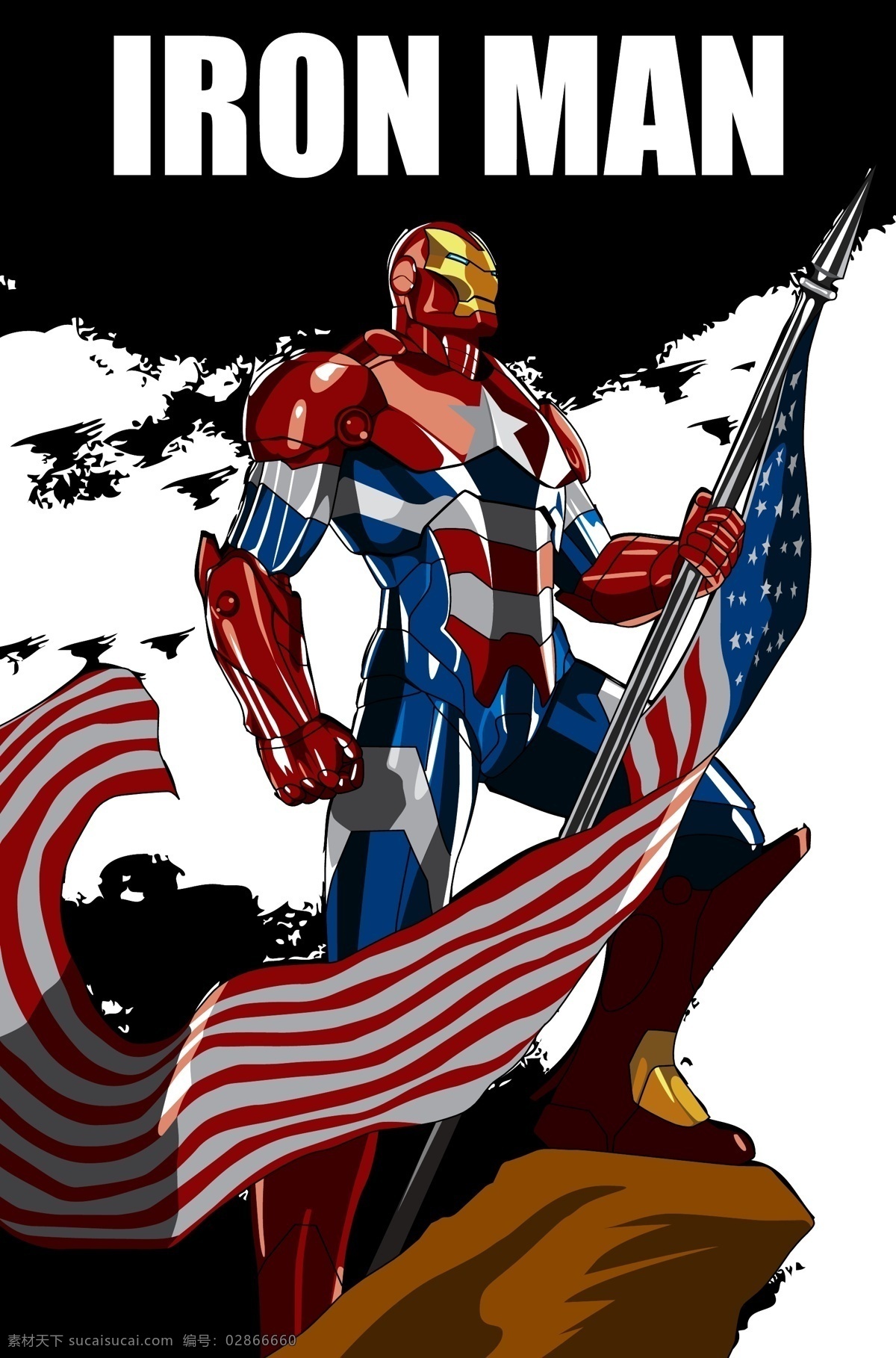 钢铁侠 漫威 超级英雄 美国国旗 复仇者联盟 卡通设计 矢量素材 小素材