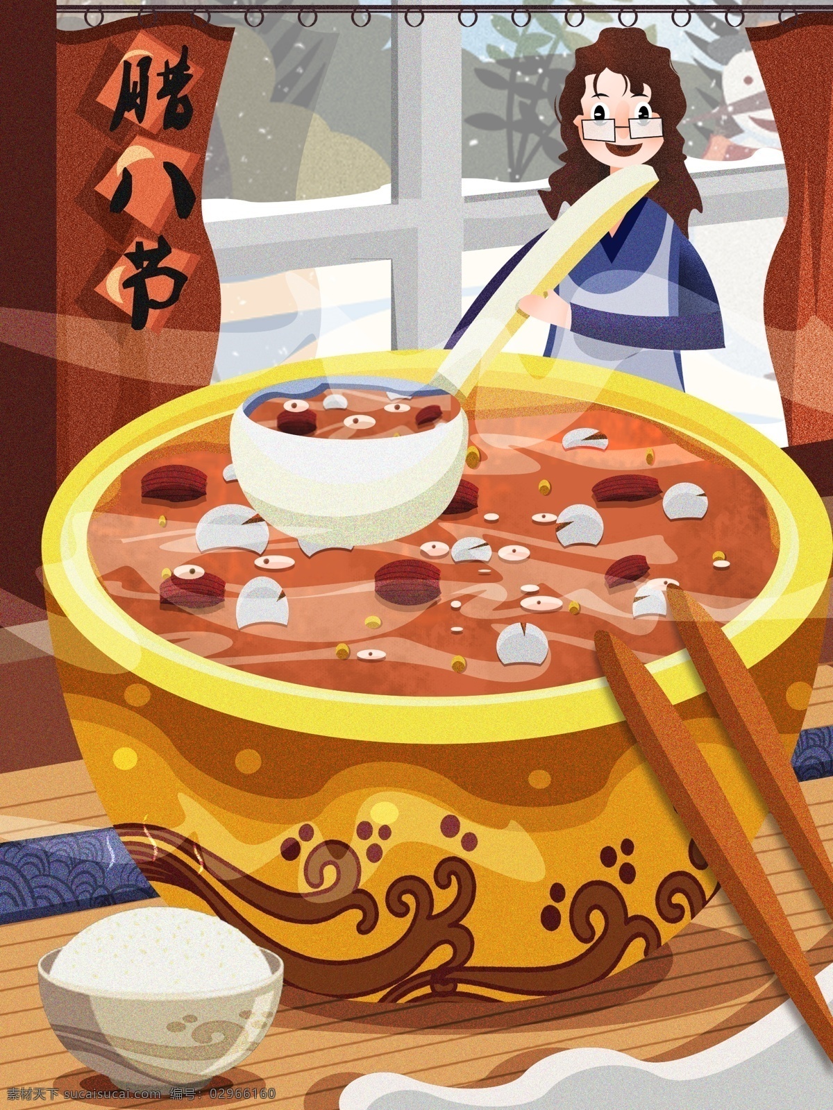 腊八节 妈妈 煮 腊八粥 传统节日 插画 节日 食物 美食 米饭 八宝粥 煮粥 美味