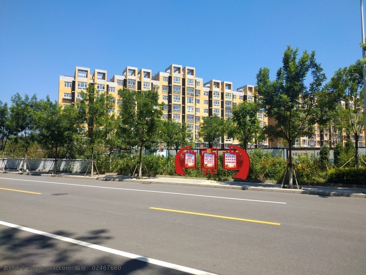 景观 小品 效果图 景观小品 楼房 树木 绿化带 蓝天 易秀轩 环境设计 景观设计