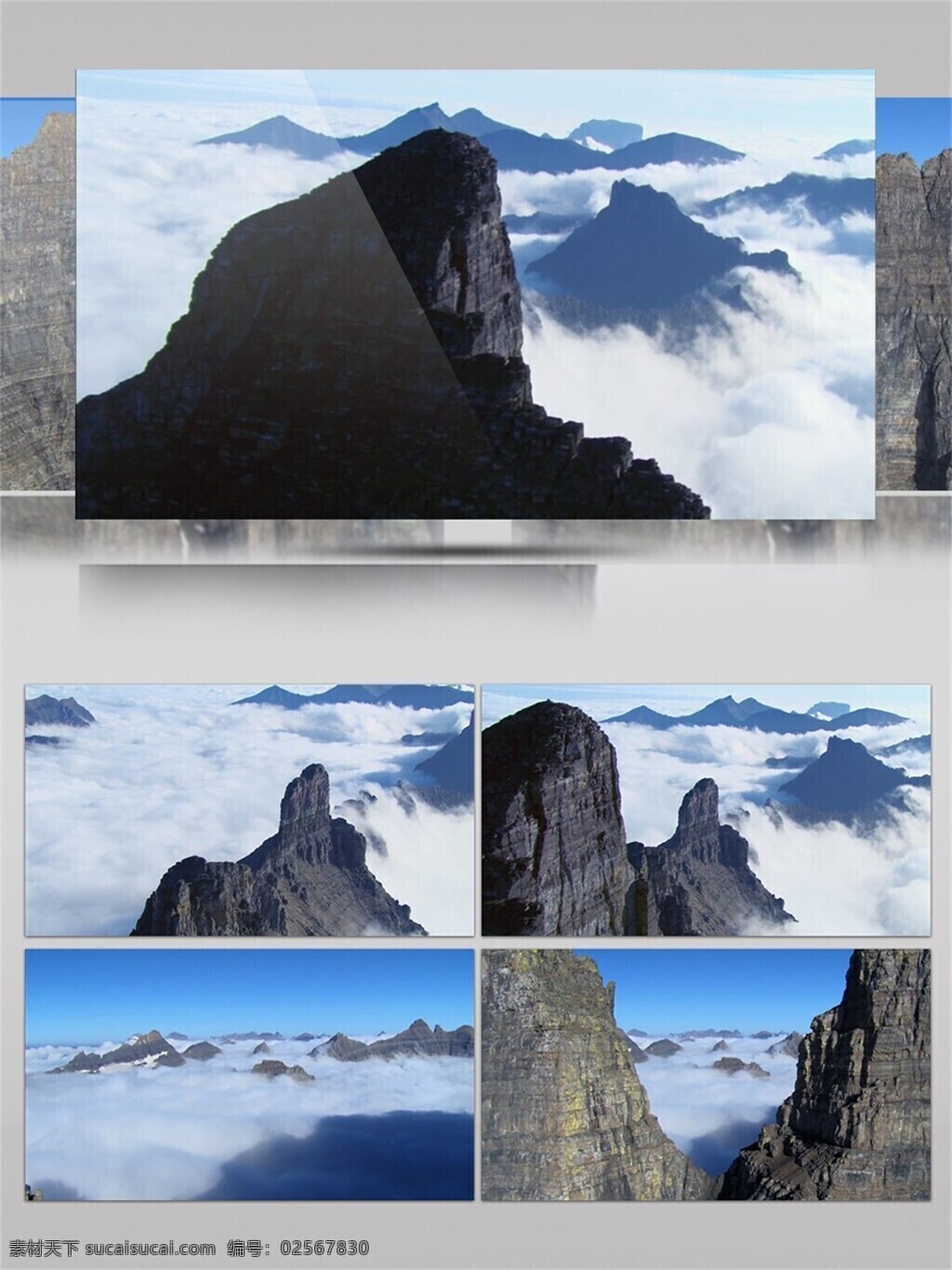 宏伟 冰川 景色 视频 音效 云层 蓝天 岩石 壮观 仙境 视频音效 赞叹