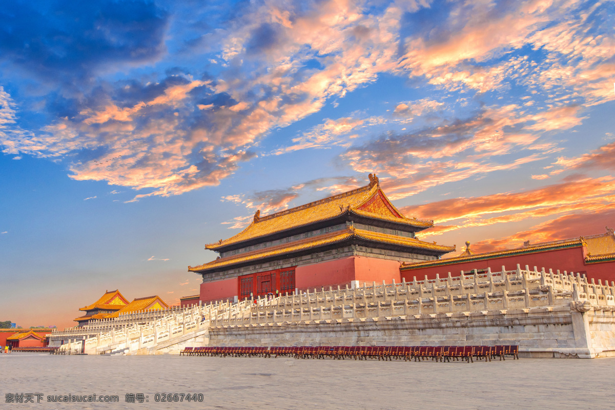 大气北京故宫 北京 故宫 世界文化遗产 旅游摄影 国内旅游 北京故宫 人文景观