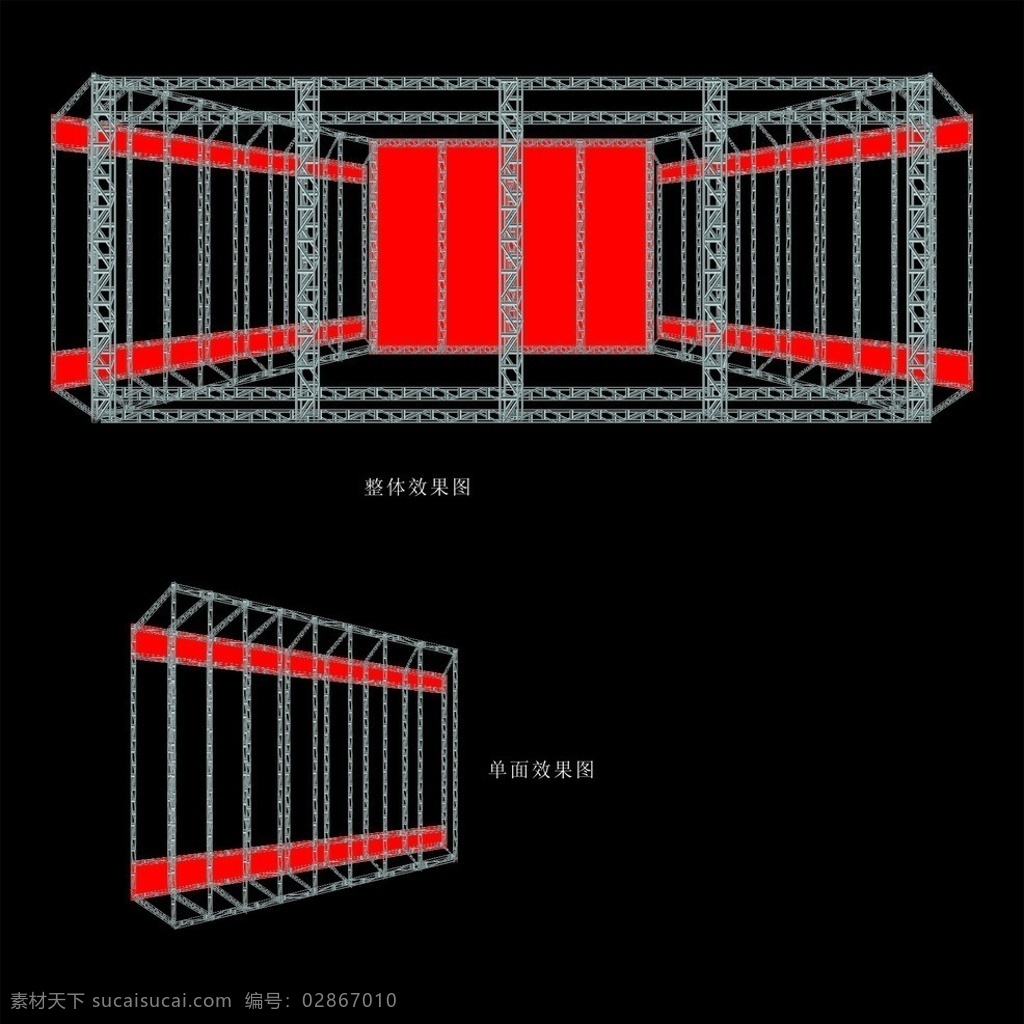 桁架 舞台桁架 展间桁架 展棚桁架 四方体桁架 矢量