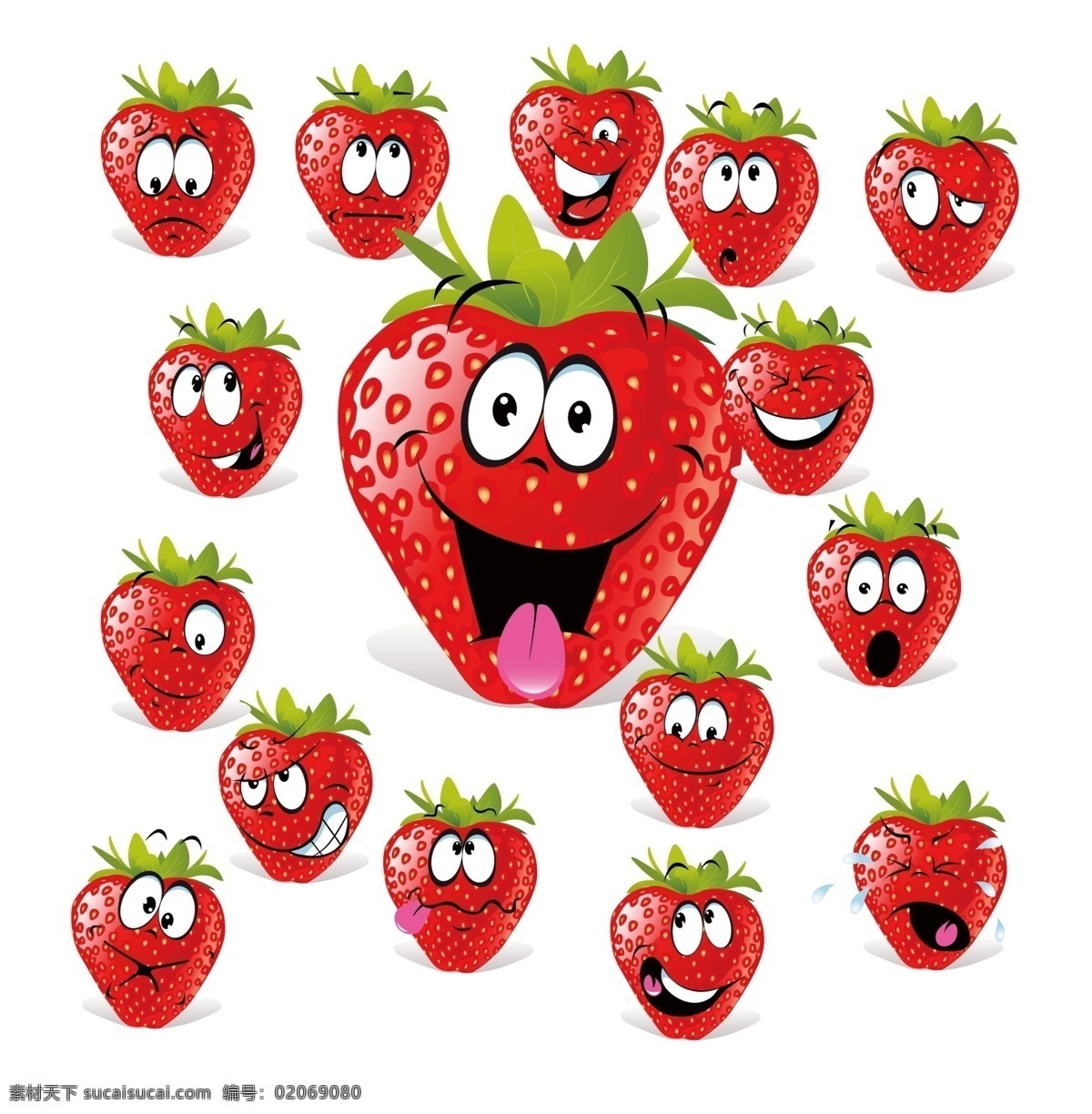 草莓 表情 草莓表情包 水果 笑脸 搞笑表情 搞怪图片