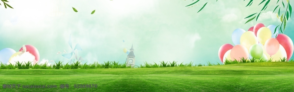 绿色环保 卡通 banner 背景 绿色 环保 气球 树叶 草原