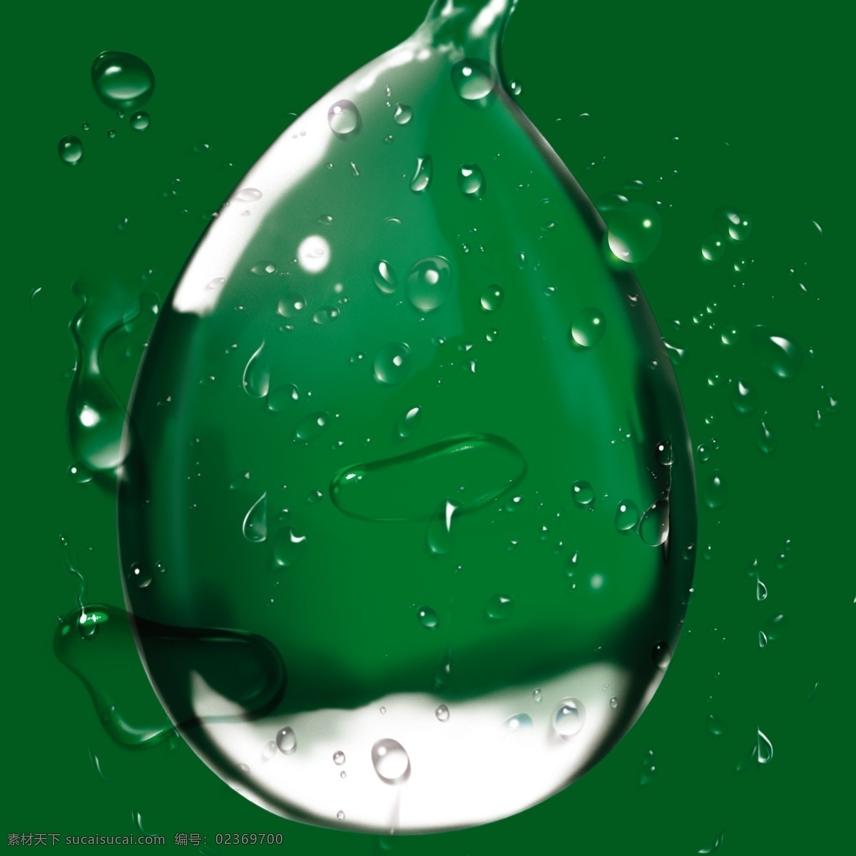绿色水滴 水滴 矢量图 水 水泡 气泡 滴水 分层