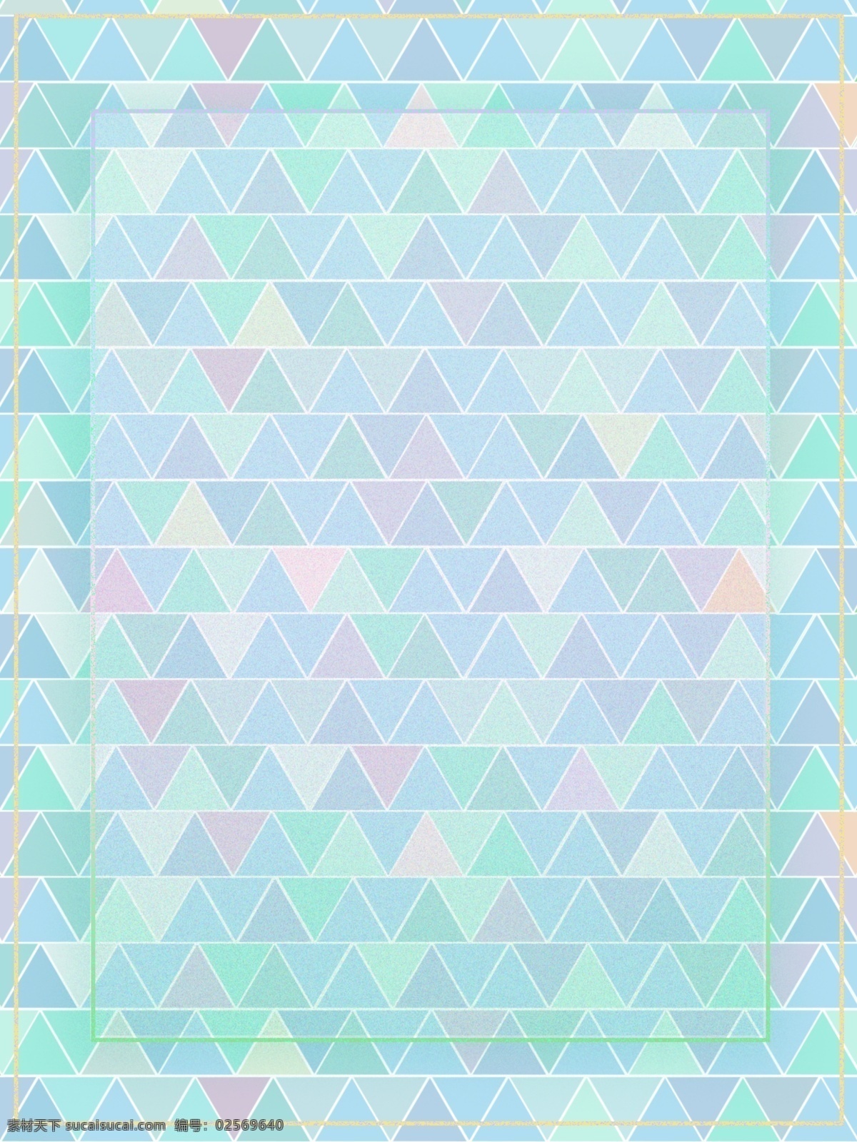 纯 原创 彩色 粉嫩 小清 新马 卡龙 色 几何 背景 小清新 浪漫 渐变 边框 纯原创 蓝绿 粉绿 马卡龙色 柔色 浅色 质感 平铺