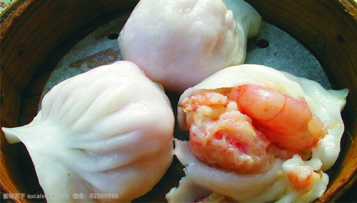 金牌虾饺皇 特色菜 风味 虾饺皇 虾饺 餐饮美食 传统美食