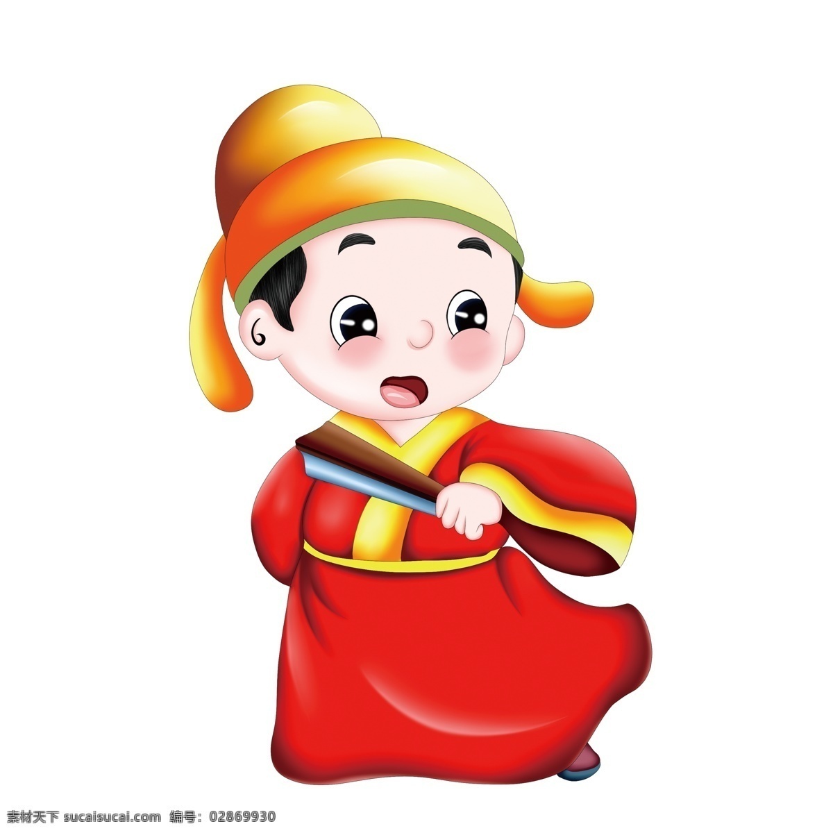 q 版 扇子 古代 公子哥 卡通 可爱 人物 插画 q版