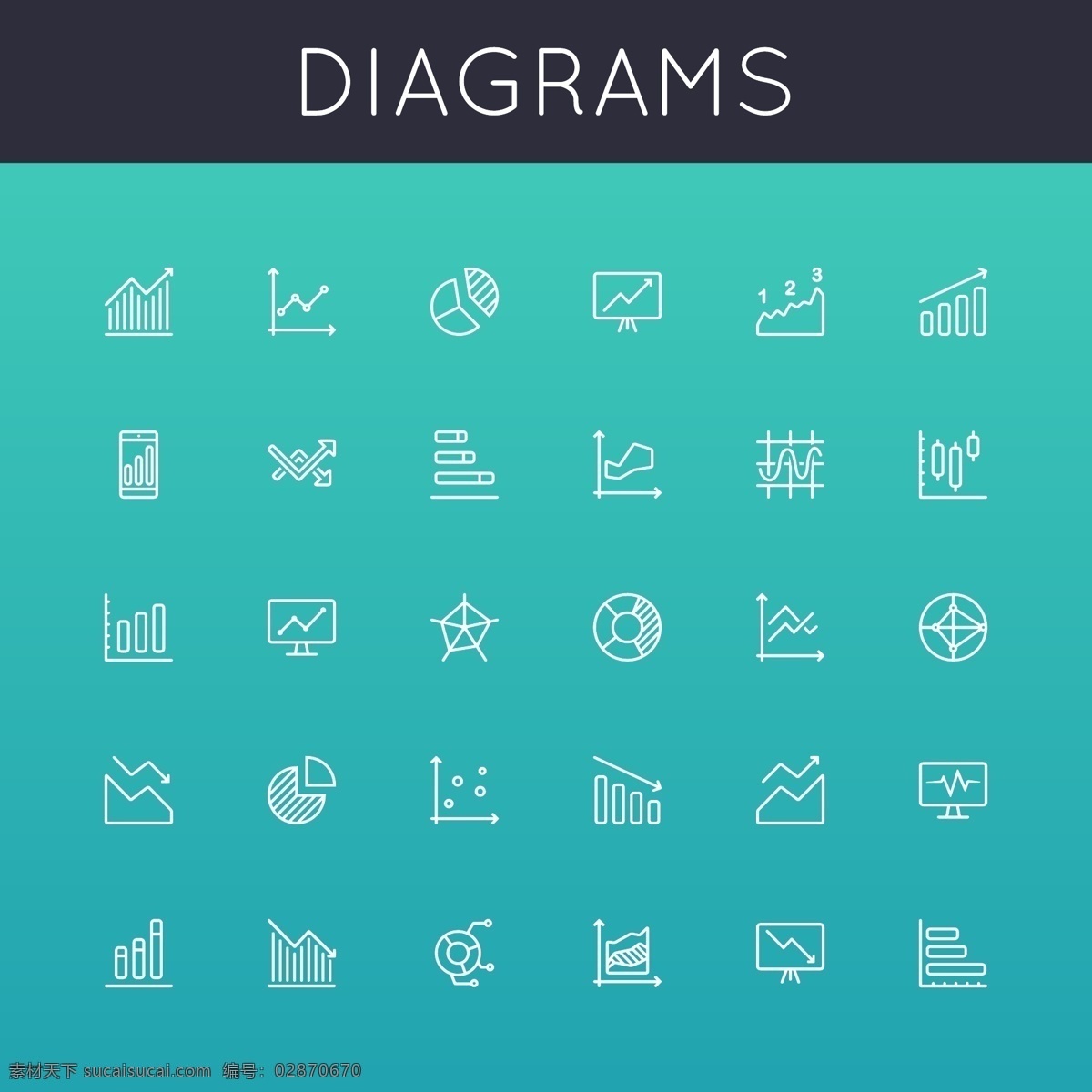 统计 图标 设计素材 矢量图 柱状图 icon 矢量图标 统计图标 走势图 图标设计 标签 图标素材 矢量图标素材