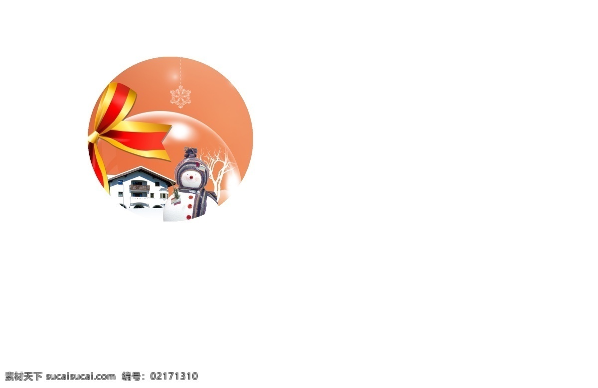 浪漫 花纹 节日 节庆 ps 新年 图案 photoshop 源文件 ps分层素材 过节 喜庆 图库浪漫花纹 手绘水墨墨迹 水彩美女女性 节日素材 2015 元旦 春节 元宵