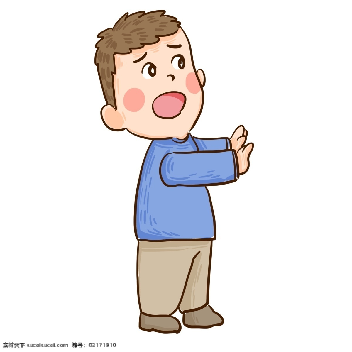 卡通 拒绝 人物 漫画 男孩 儿童 抗拒 不